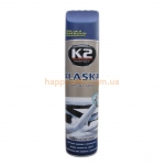 Розморожувач K2 ALASKA -60C 300ml (аерозоль) K603